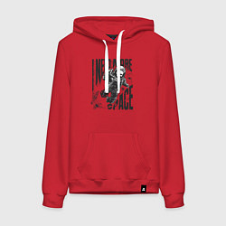 Женская толстовка-худи Космонавт скелет