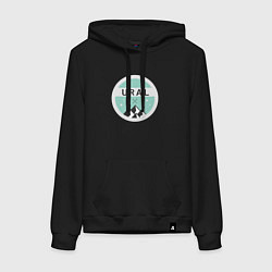 Толстовка-худи хлопковая женская УРАЛ 01, цвет: черный