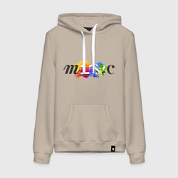 Толстовка-худи хлопковая женская Music Color, цвет: миндальный