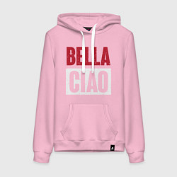 Толстовка-худи хлопковая женская Style Bella Ciao, цвет: светло-розовый