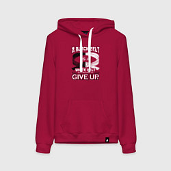 Толстовка-худи хлопковая женская Черный пояс - это белый пояс, который отказался сд, цвет: маджента