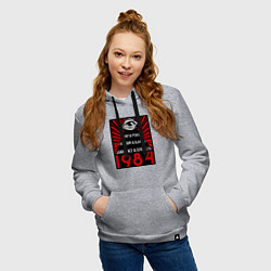 Толстовка-худи хлопковая женская Свобода - это рабство, незнание - сила, цвет: меланж — фото 2