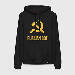Женская толстовка-худи Atomic Heart: Russian Bot