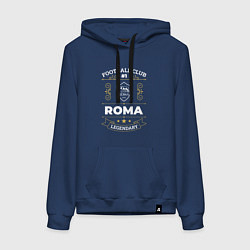 Толстовка-худи хлопковая женская Roma FC 1, цвет: тёмно-синий