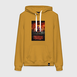 Толстовка-худи хлопковая женская Очень странные дела, персонажи, цвет: горчичный