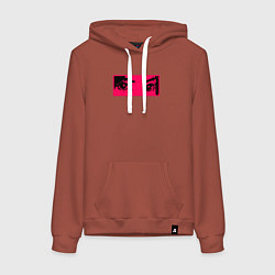 Толстовка-худи хлопковая женская Anime Sad Eye, цвет: кирпичный