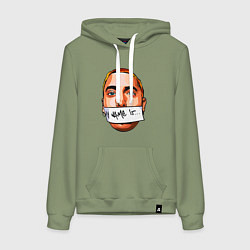 Толстовка-худи хлопковая женская My name is - Eminem, цвет: авокадо
