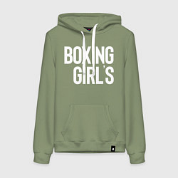 Женская толстовка-худи Boxing girls
