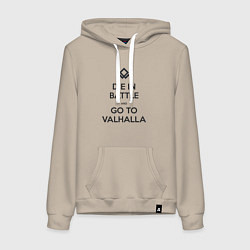 Толстовка-худи хлопковая женская Go to Valhalla, цвет: миндальный