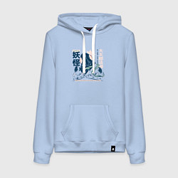 Толстовка-худи хлопковая женская Ёкай Дайдарабочи, цвет: мягкое небо