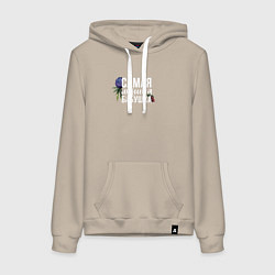 Толстовка-худи хлопковая женская Цветы бабушка самая лучшая, цвет: миндальный