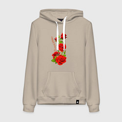 Толстовка-худи хлопковая женская Прекрасная Чулпан - букет из роз, цвет: миндальный