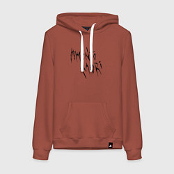 Толстовка-худи хлопковая женская Memento mori Pharaoh, цвет: кирпичный