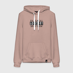 Толстовка-худи хлопковая женская Parental advisory, цвет: пыльно-розовый