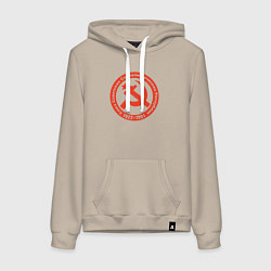 Толстовка-худи хлопковая женская Союз, цвет: миндальный