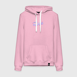 Толстовка-худи хлопковая женская Сегодня я абьюзер, цвет: светло-розовый