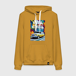 Толстовка-худи хлопковая женская Viva Cuba - car - retro, цвет: горчичный