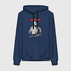 Женская толстовка-худи Феликс Дзержинский