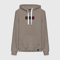 Толстовка-худи хлопковая женская Дизайнер - помогите мне, цвет: утренний латте