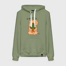 Толстовка-худи хлопковая женская Капибара и кактус: я збагоен, цвет: авокадо
