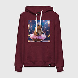 Толстовка-худи хлопковая женская Мем капибара балерина в розовой юбочке и короне, цвет: меланж-бордовый