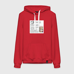 Толстовка-худи хлопковая женская Курва Хомик Википедия, цвет: красный