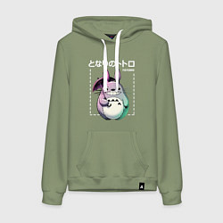 Толстовка-худи хлопковая женская Дух леса - Тоторо, цвет: авокадо