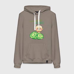 Толстовка-худи хлопковая женская Меня найдут летом - мальчик, цвет: утренний латте