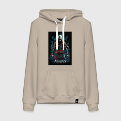 Толстовка-худи хлопковая женская Assassins creed старый стиль, цвет: миндальный