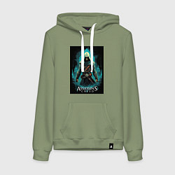 Толстовка-худи хлопковая женская Assassins creed изумрудный туман, цвет: авокадо