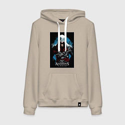 Толстовка-худи хлопковая женская Assassins creed строгий костюм, цвет: миндальный