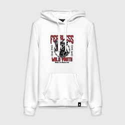 Женская толстовка-худи Бесстрашная дикая молодежь