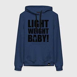 Толстовка-худи хлопковая женская Light weight baby, цвет: тёмно-синий