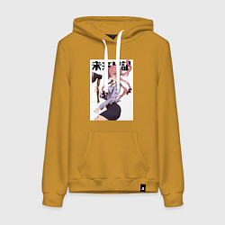 Толстовка-худи хлопковая женская Дневник будущего Юно, цвет: горчичный