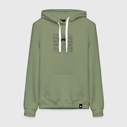Толстовка-худи хлопковая женская Панк и булавки, цвет: авокадо