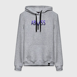 Толстовка-худи хлопковая женская Бездна, цвет: меланж