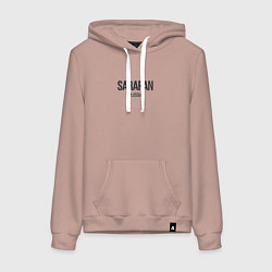 Толстовка-худи хлопковая женская Sarafan, цвет: пыльно-розовый