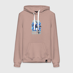 Толстовка-худи хлопковая женская Миша - Хонкай Стар Рейл, цвет: пыльно-розовый