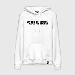 Толстовка-худи хлопковая женская Киберпанк - черная надпись Samurai, цвет: белый