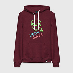 Толстовка-худи хлопковая женская Земля отстой - неон green инопланетянин, цвет: меланж-бордовый