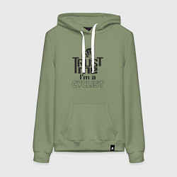 Толстовка-худи хлопковая женская Верь велосипедисту, цвет: авокадо
