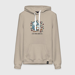 Толстовка-худи хлопковая женская Мелочи много значат, цвет: миндальный