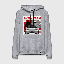 Толстовка-худи хлопковая женская Nissan Skyline, цвет: меланж