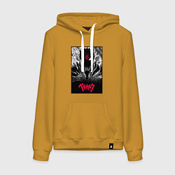 Толстовка-худи хлопковая женская Berserker knight, цвет: горчичный