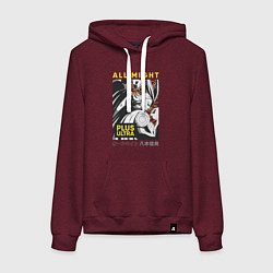 Женская толстовка-худи Моя геройская академия All Might plus ultra