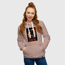 Толстовка-худи хлопковая женская Пламя не остановит меня, цвет: пыльно-розовый — фото 2