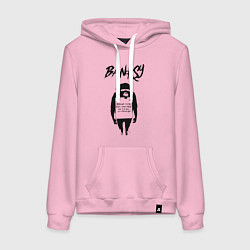 Толстовка-худи хлопковая женская Обезьяна граффити уличное искусство Banksy, цвет: светло-розовый