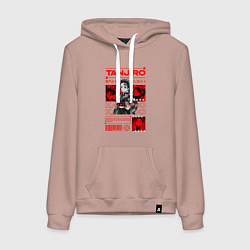 Женская толстовка-худи Тандзиро Камадо Клинок рассекающий демонов стиль