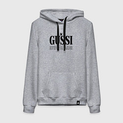 Женская толстовка-худи Гусси - перелетные птицы