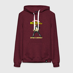 Женская толстовка-худи Моя геройская академия Denki Kaminari